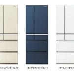 Tủ lạnh Panasonic NR-F518XG công nghệ cấp đông mềm( hàng đã qua sử dụng)