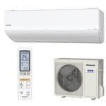 Điều hòa Panasonic CS-X710D2 công suất 28000BTU (hàng lướt)