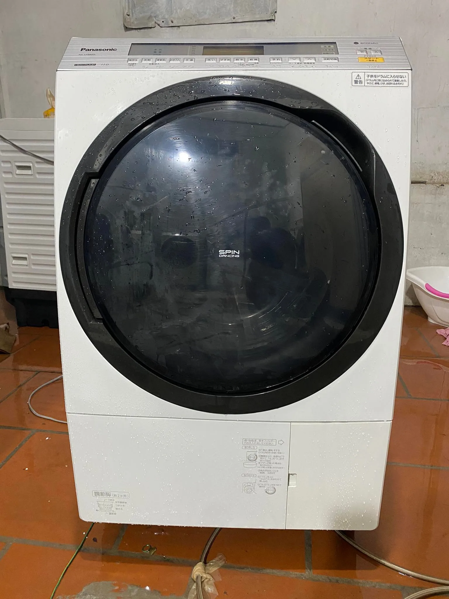 323934145 605661157994717 5759261005685870492 N