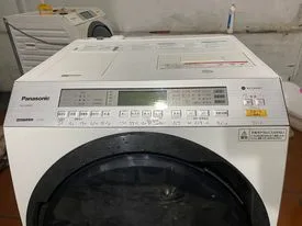 323945589 1623389724782402 1576666344607830952 N