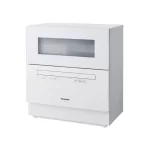 Máy rửa bát Panasonic NP-TH2 nội địa Nhật Bản