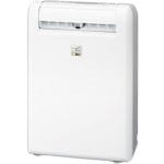 Máy hút ẩm Mitsubishi MJ-M120TX khử mùi diệt khuẩn