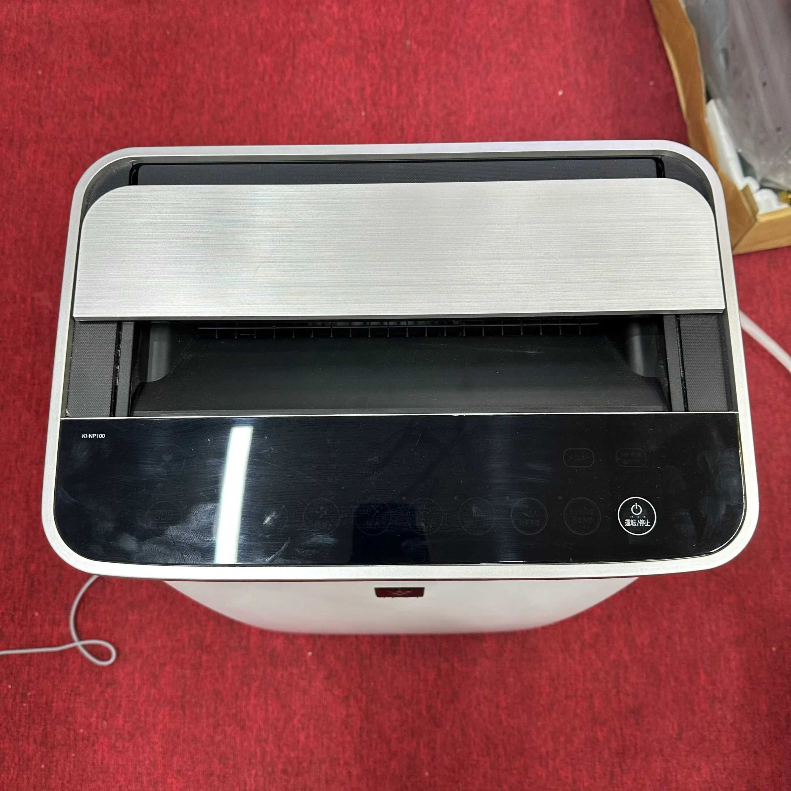 Lọc không khí kiêm bù ẩm Sharp KI-NP100 - Ảnh 4