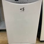 Lọc không khí Daikin ACK70R-W công nghệ Streamer