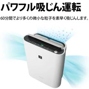 Kc P50 Web.4