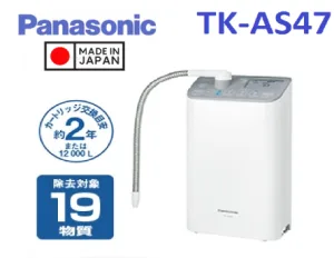 Tk As47 Web.2