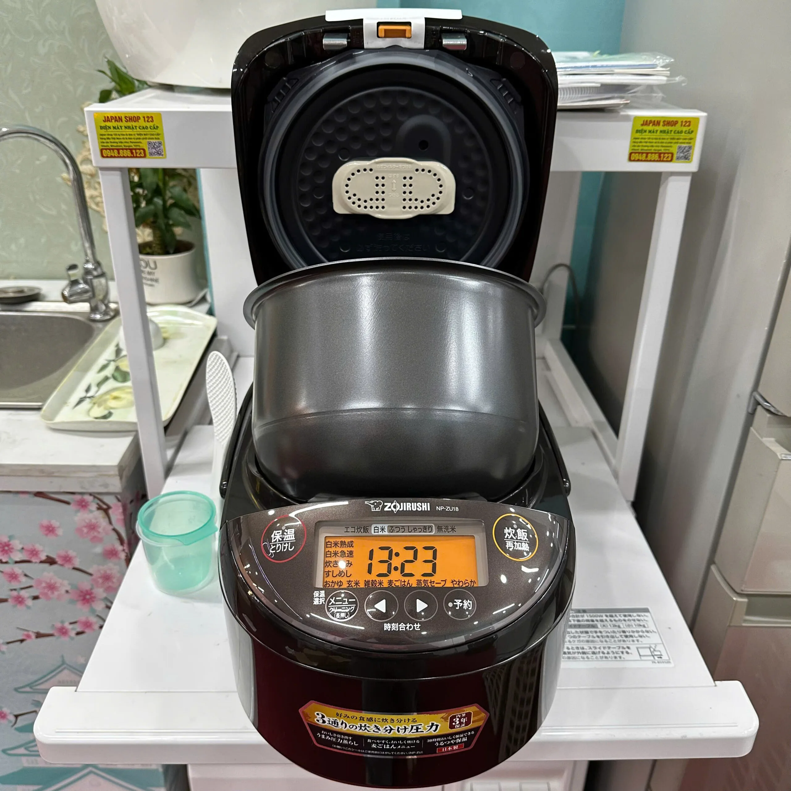 Nồi cơm điện Zojirushi NP-ZU18-TD dung tích 1,8L - Ảnh 4
