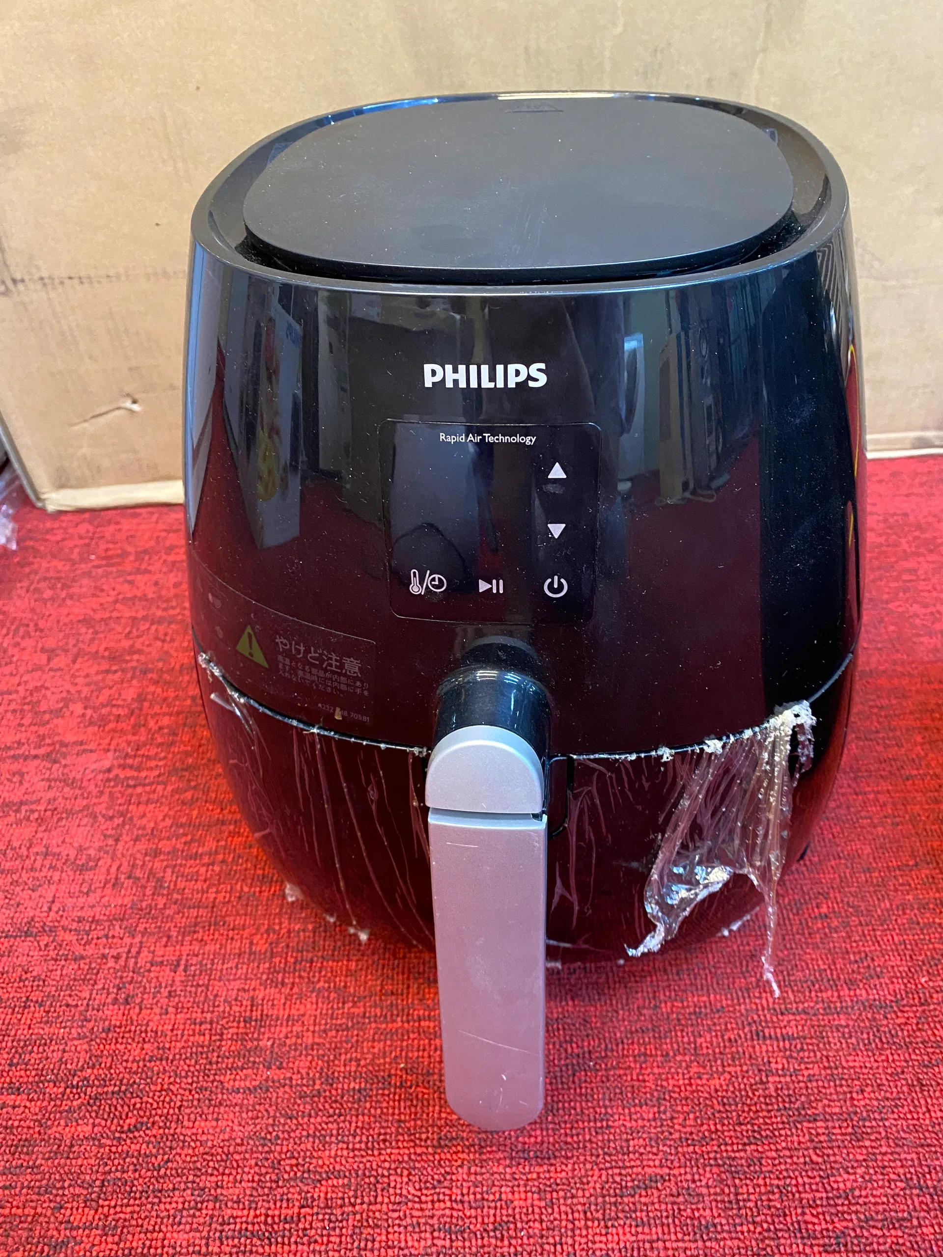 Philips.6