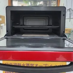 Alternative view of Lò vi sóng MRO-S8Z tự bù ẩm mới nhất năm 2023