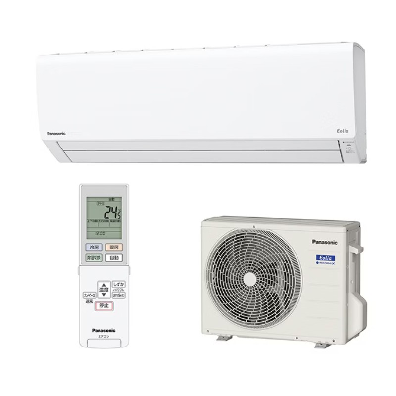 Điều hòa Panasonic CS-220DJT công suất 9000btu hàng nội địa Nhật Bản