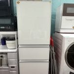 Tủ lạnh Mitsubishi MR-CG33G dung tích 330L