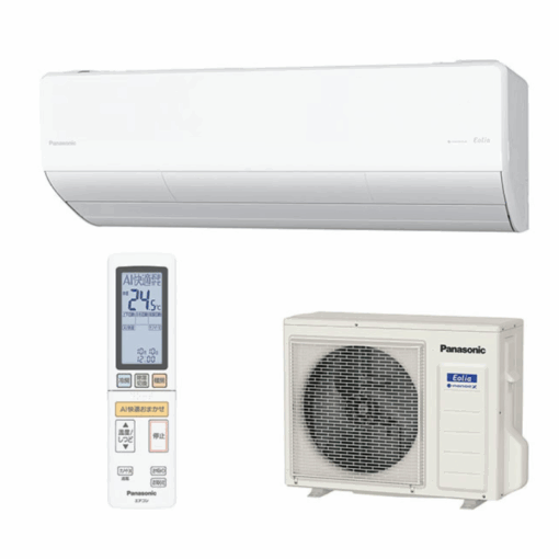 Điều hòa Panasonic CS-X362D công suất 14000btu nội địa Nhật Bản