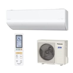 Điều hòa Panasonic CS-X561D2 công suất 22000btu