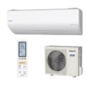 Điều hòa Panasonic CS-X719C2 công suất 28000btu