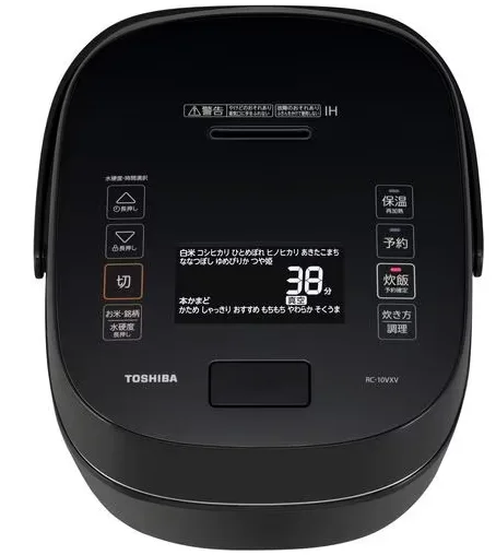 Nồi cơm điện Toshiba RC-18VXV dung tích 1,8L