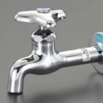 Vòi gắn tường TOTO T23BNR13C nội địa Nhật Bản