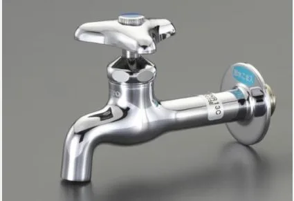 Vòi G Tường Avt Web