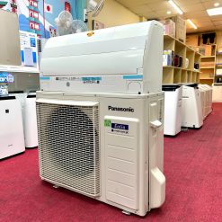 Alternative view of Điều hòa Panasonic CS-X562D2 công suất 22000btu dàn xanh vip