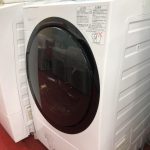 Máy giặt Toshiba TW-117A7 giặt 11kg, sấy 7kg