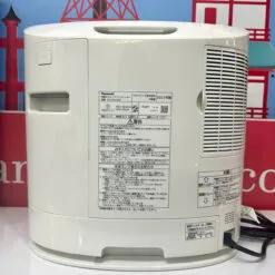 Alternative view of Máy sưởi gốm Panasonic DS-FKX1205