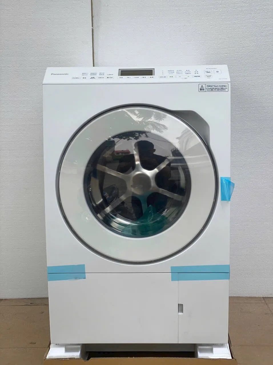 Máy giặt Panasonic NA-LX125BL giặt 12kg, sấy 6kg - Ảnh 2