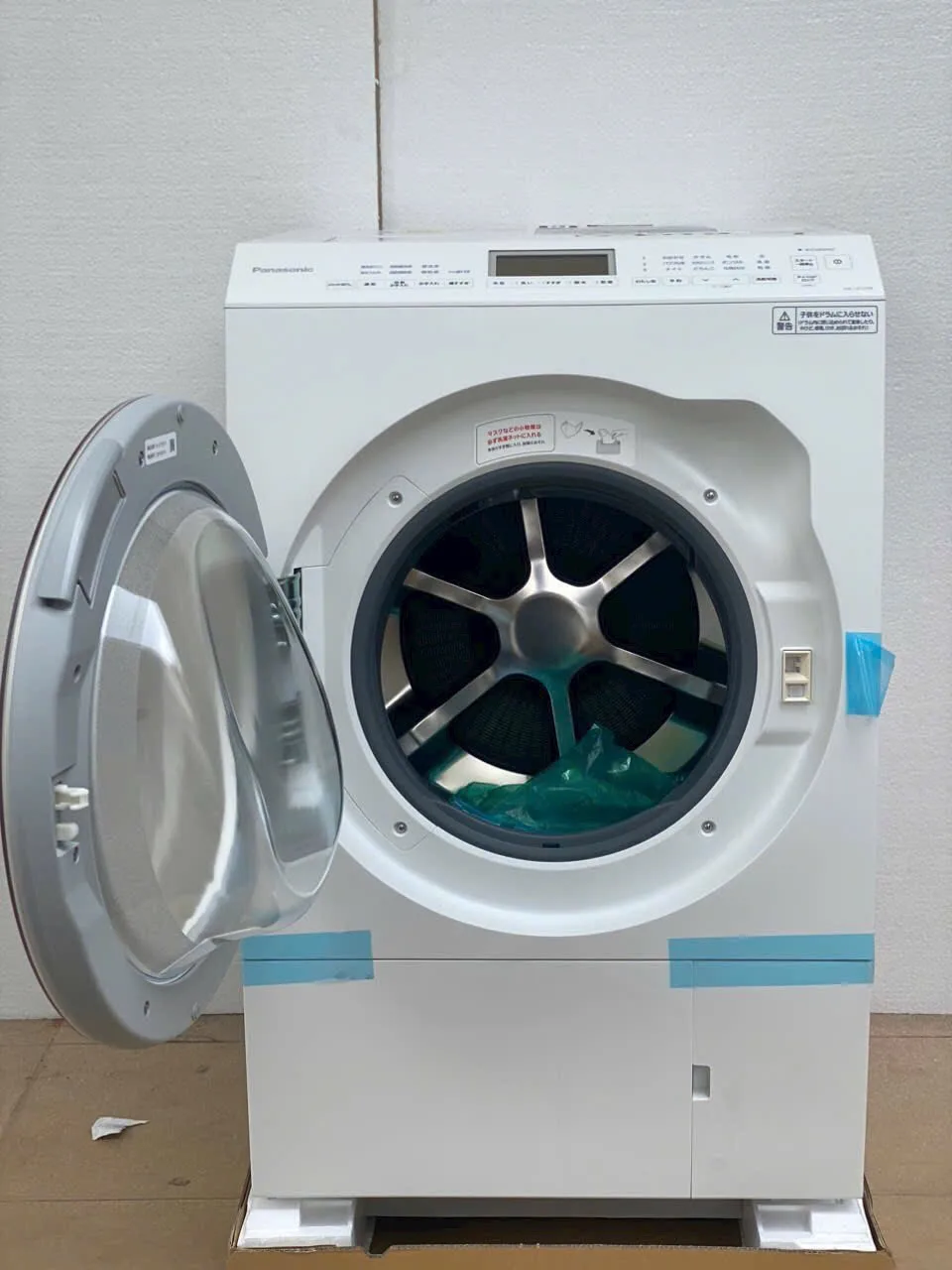 Máy giặt Panasonic NA-LX125BL giặt 12kg, sấy 6kg - Ảnh 3