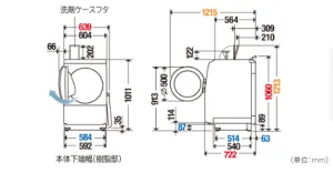 kich thuoc may giat 125bl