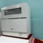 Máy rửa bát Panasonic NP-TZ100 nội địa Nhật Bản