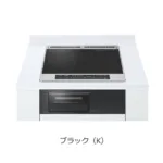 Bếp từ Hitachi HT-N6KT nội địa Nhật Bản
