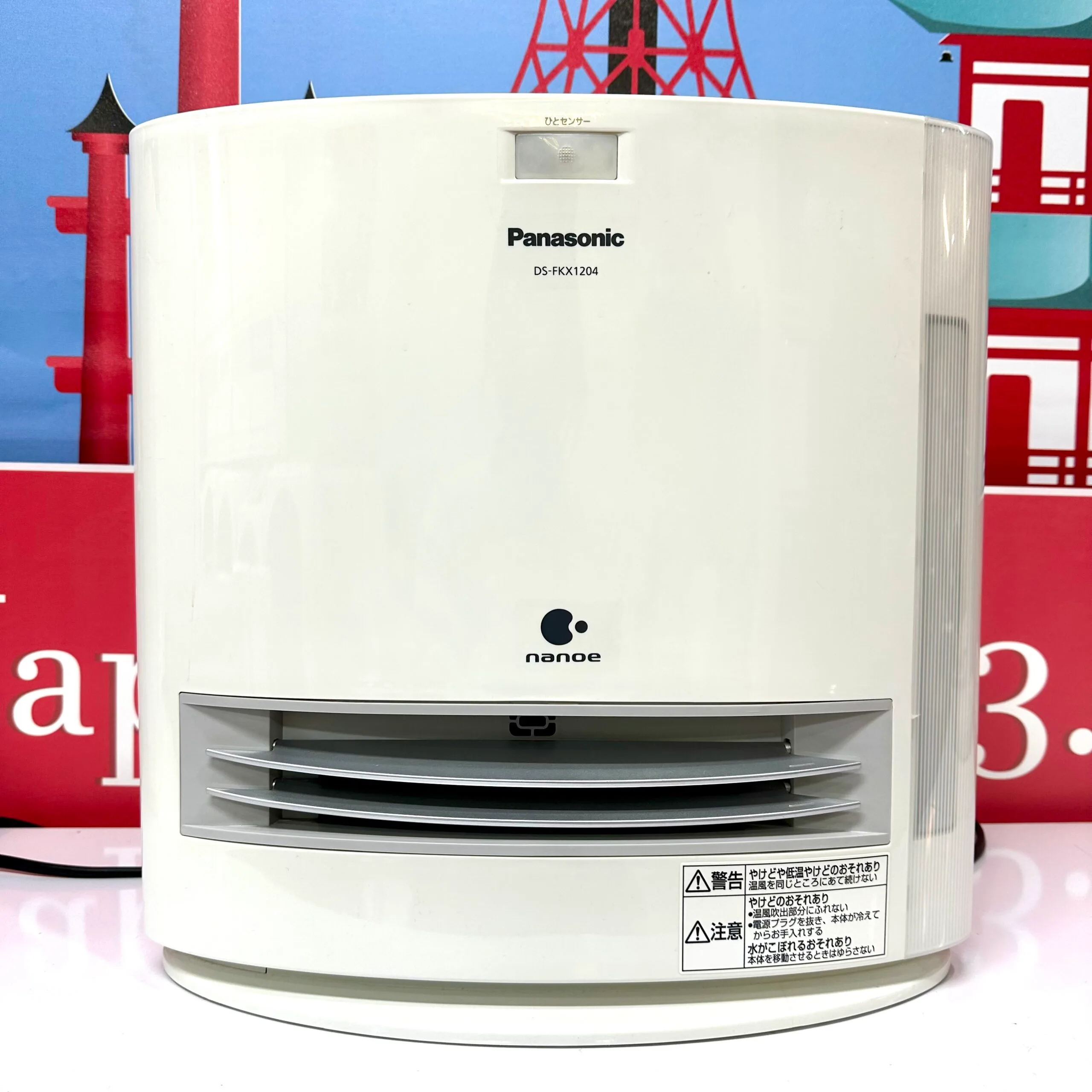 Máy sưởi gốm Panasonic DS-FKX1204