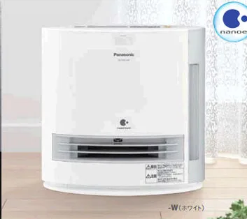 1204.3 e1734161826175