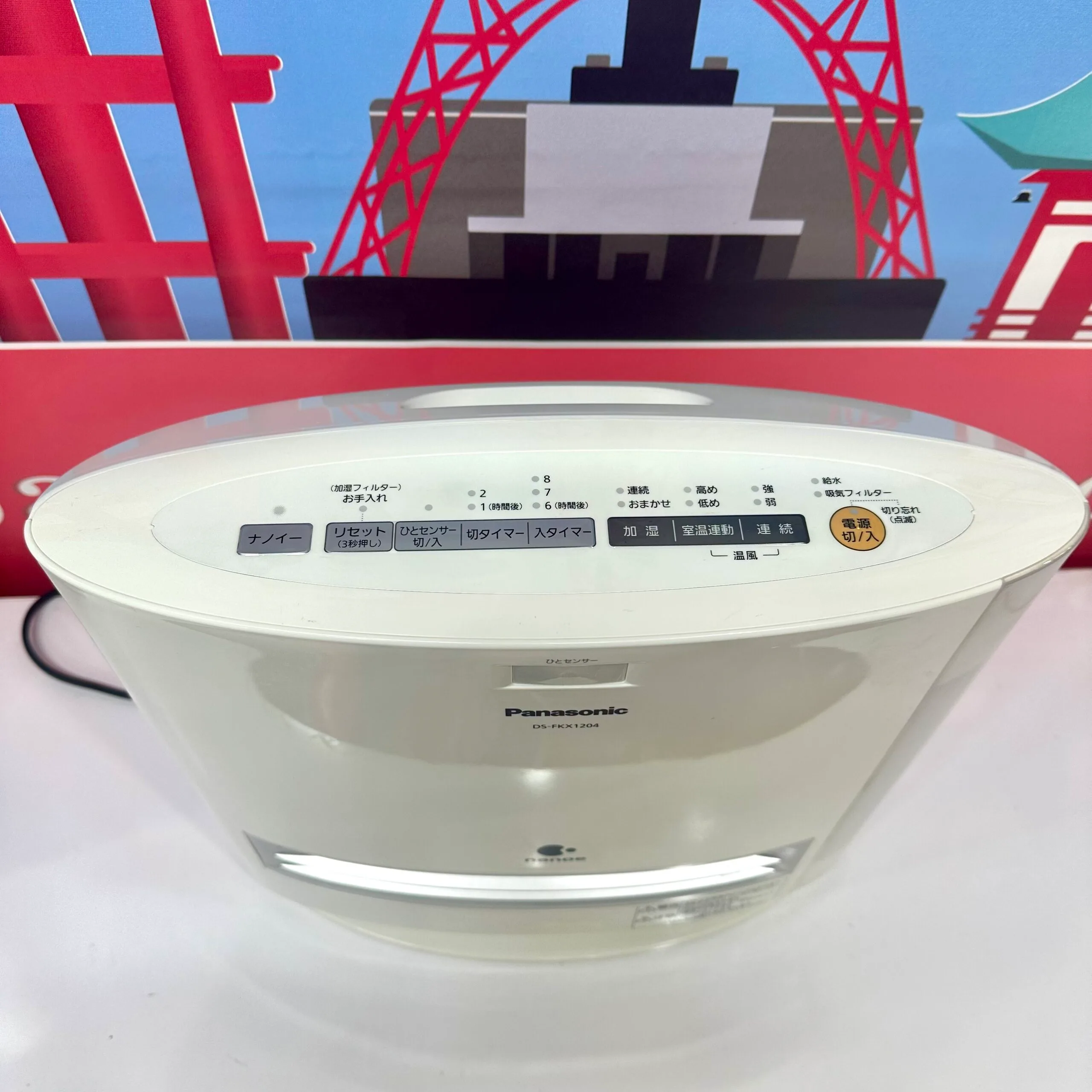 Máy sưởi gốm Panasonic DS-FKX1204 - Ảnh 5