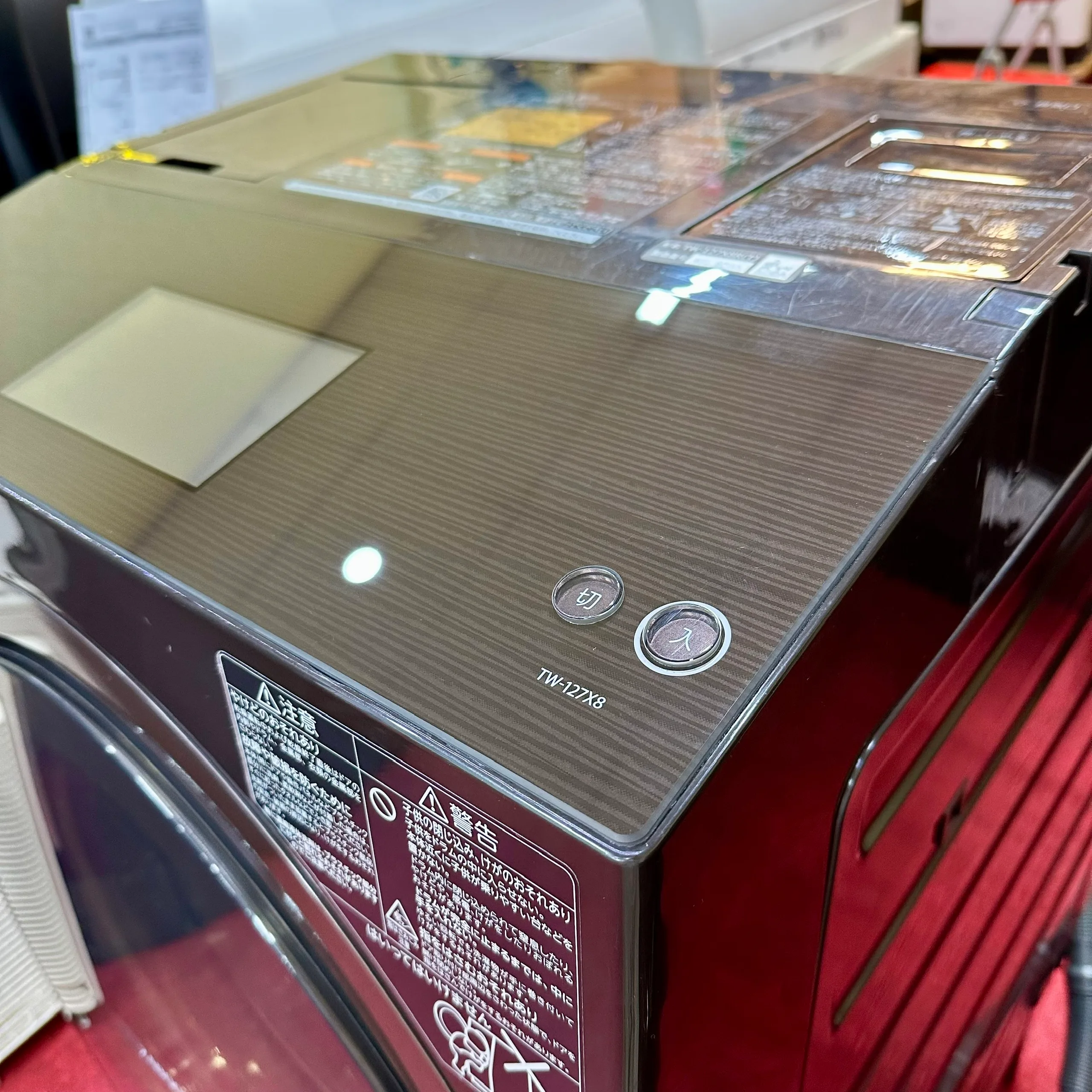 Máy giặt Toshiba TW-127X8 nội địa Nhật Bản - Ảnh 5