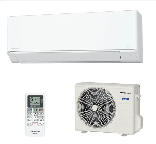 Điều hòa Panasonic CS-282DFL công suất 12000btu hàng nội địa Nhật Bản