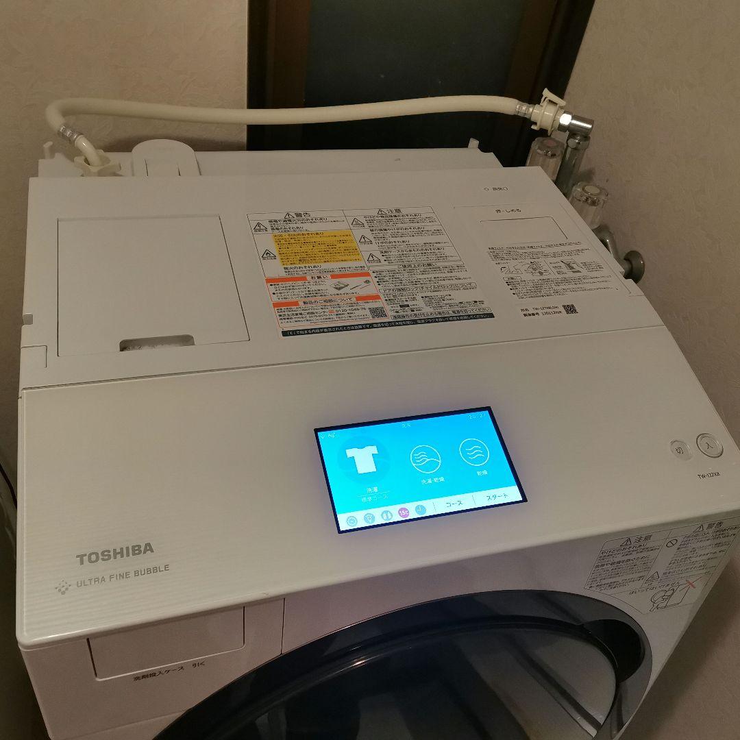 Nhấp để xem toàn màn hình Máy giặt Toshiba TW-127X9 giặt 12kg sấy 7kg photo review