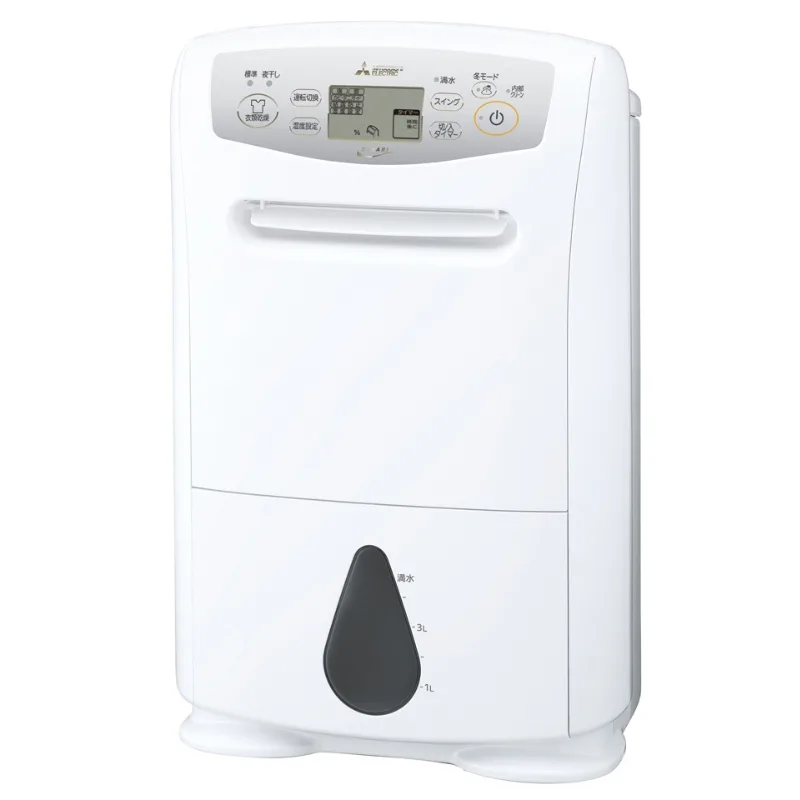 Máy hút ẩm Mitsubishi MJ-P180WX nội địa Nhật Bản