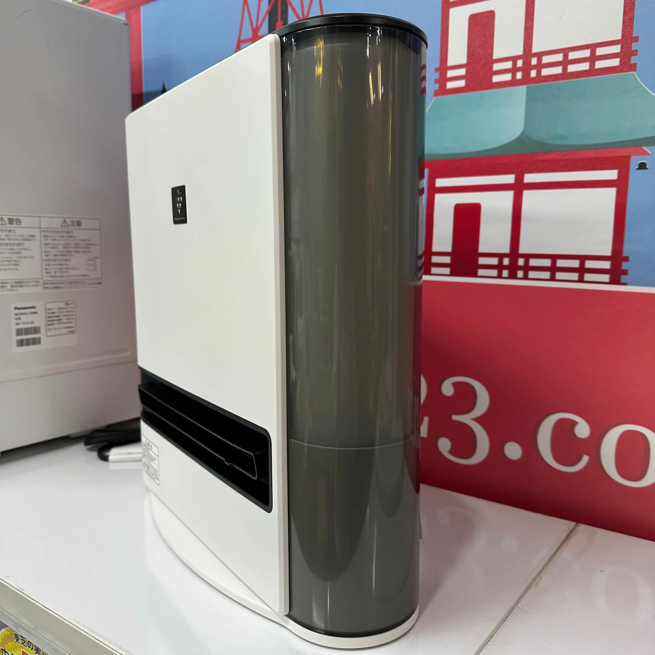 Máy sưởi gốm Sharp HX-PK12 cho phòng 30m2 - Ảnh 4