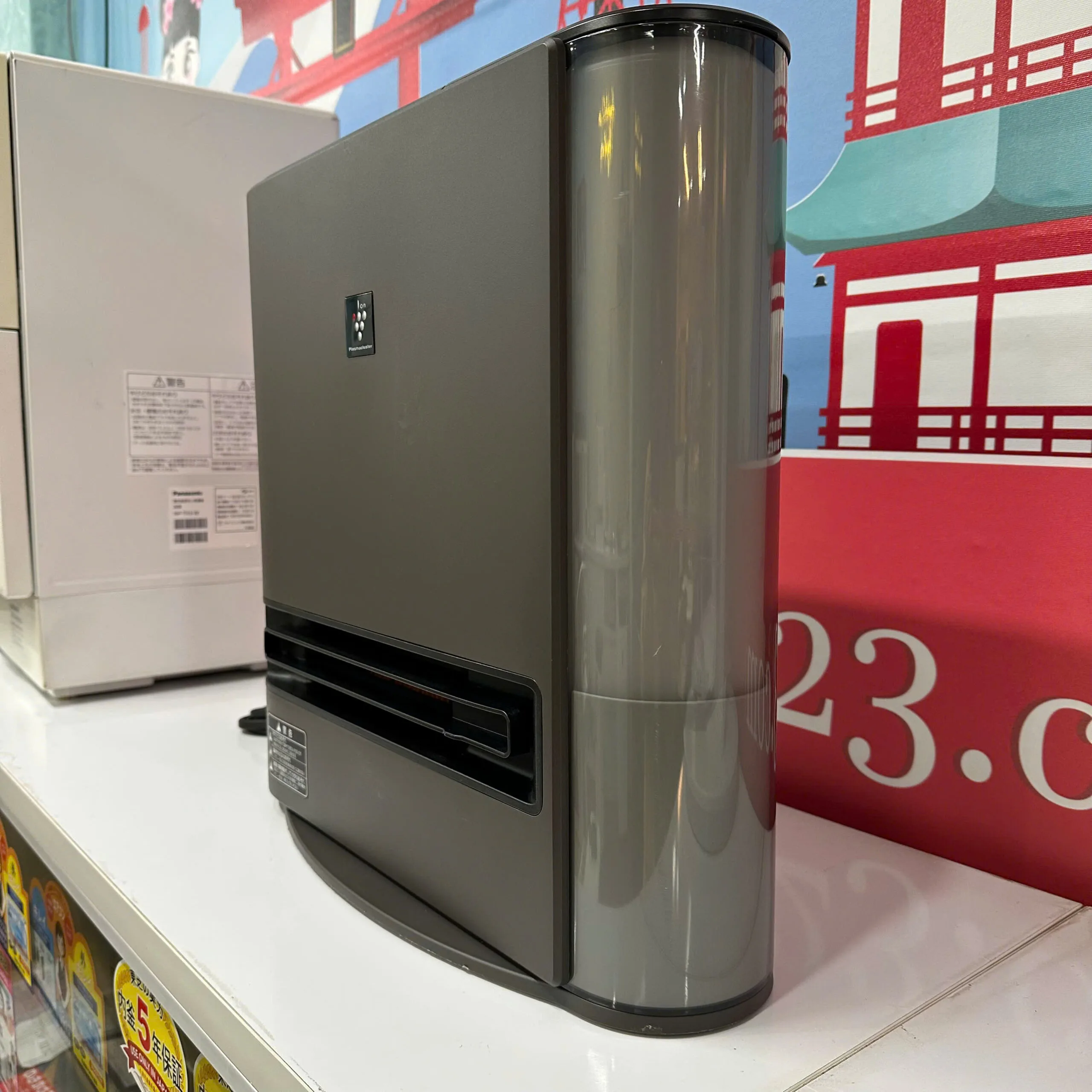 Máy sưởi gốm Sharp HX-PK12 cho phòng 30m2 - Ảnh 9