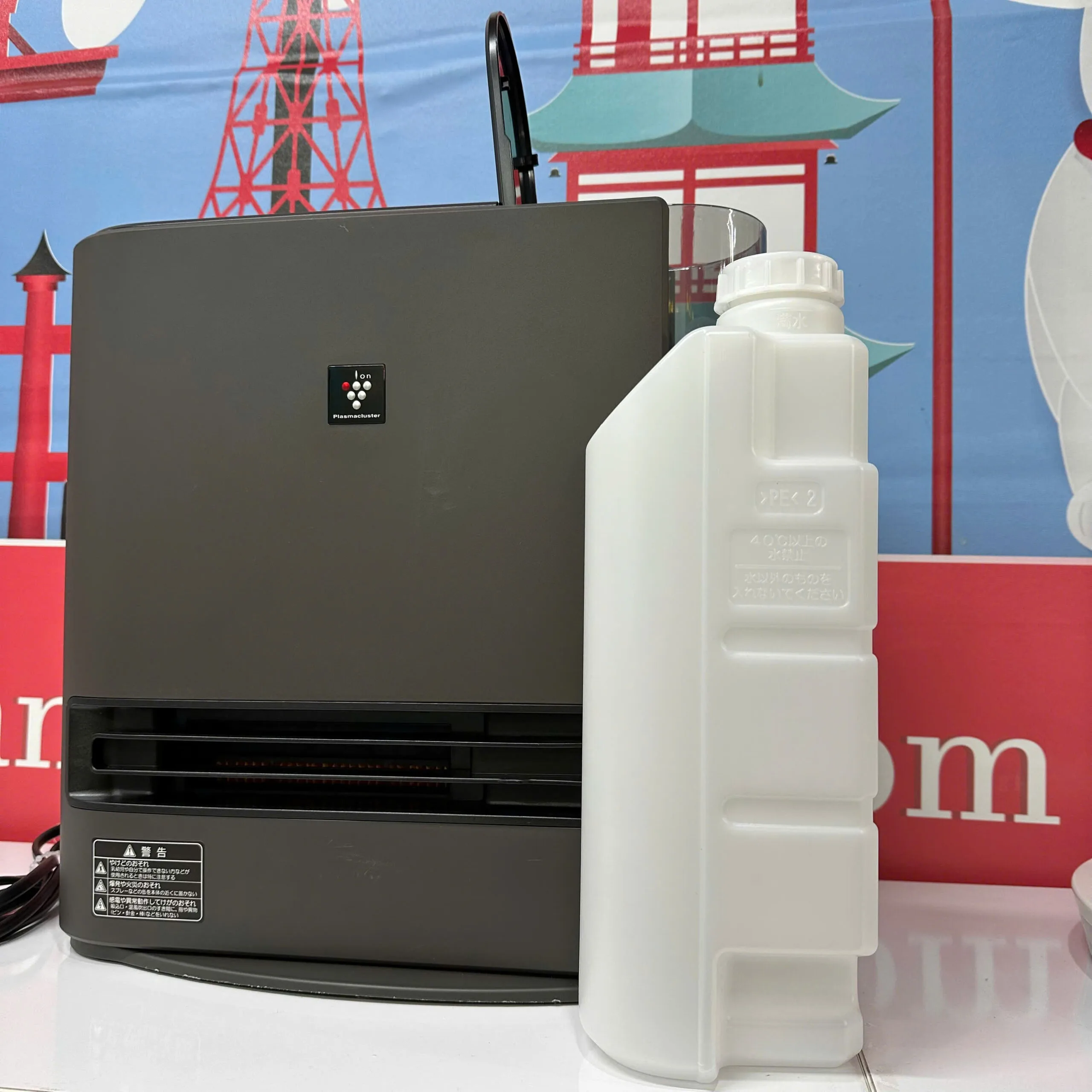 Máy sưởi gốm Sharp HX-PK12 cho phòng 30m2 - Ảnh 12