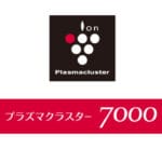 ion Plasma