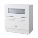 Máy rửa bát Panasonic NP-TH3 rửa 6 bộ bát