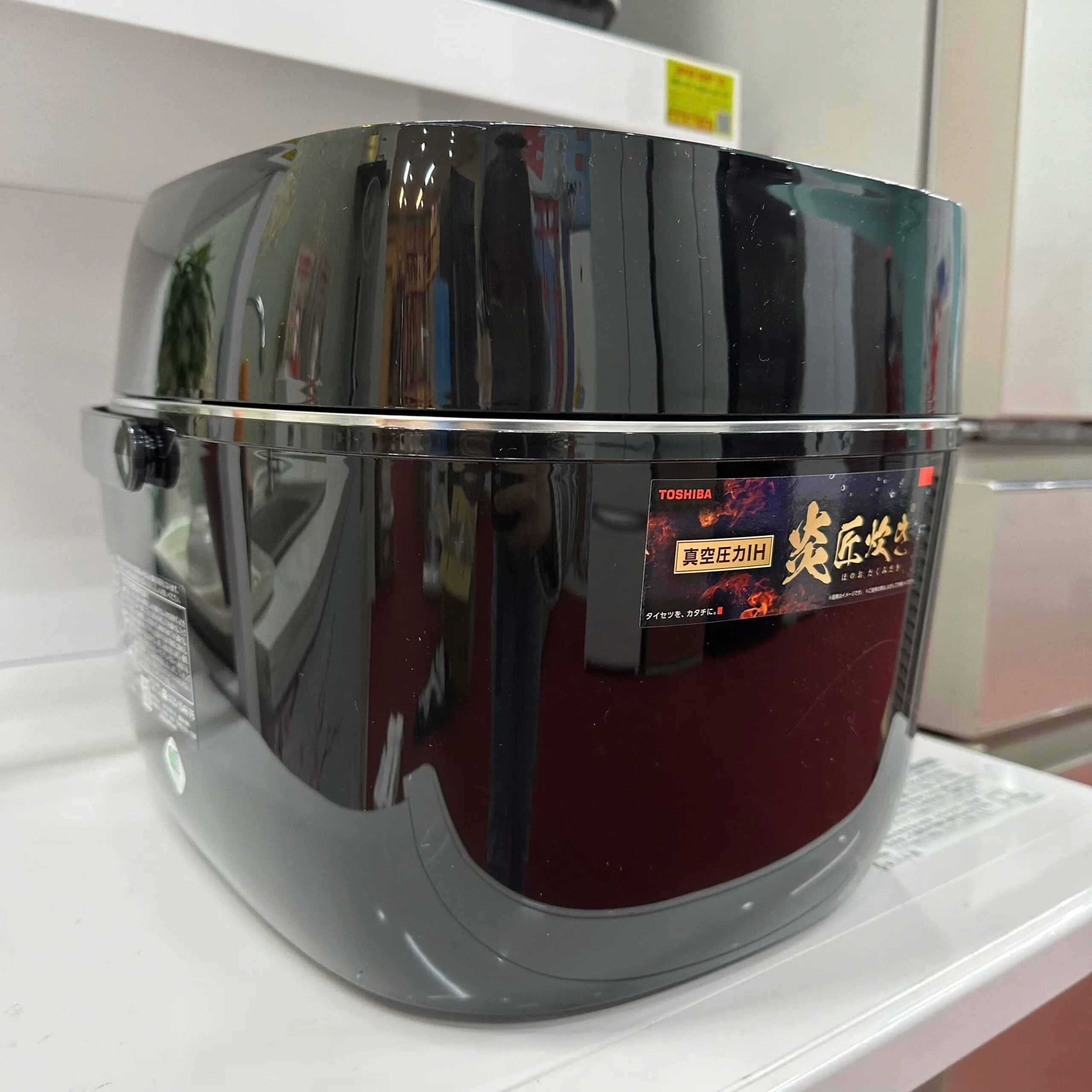 Nồi cơm Toshiba RC-18KGW nấu ngon mọi loại gạo - Ảnh 3