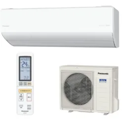 Điều hòa Panasonic CS-803DHX2 cảm biến thân nhiệt