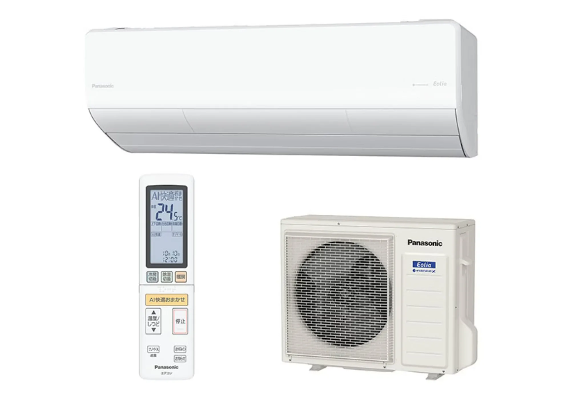 Điều hòa Panasonic CS-803DHX2 cảm biến thân nhiệt