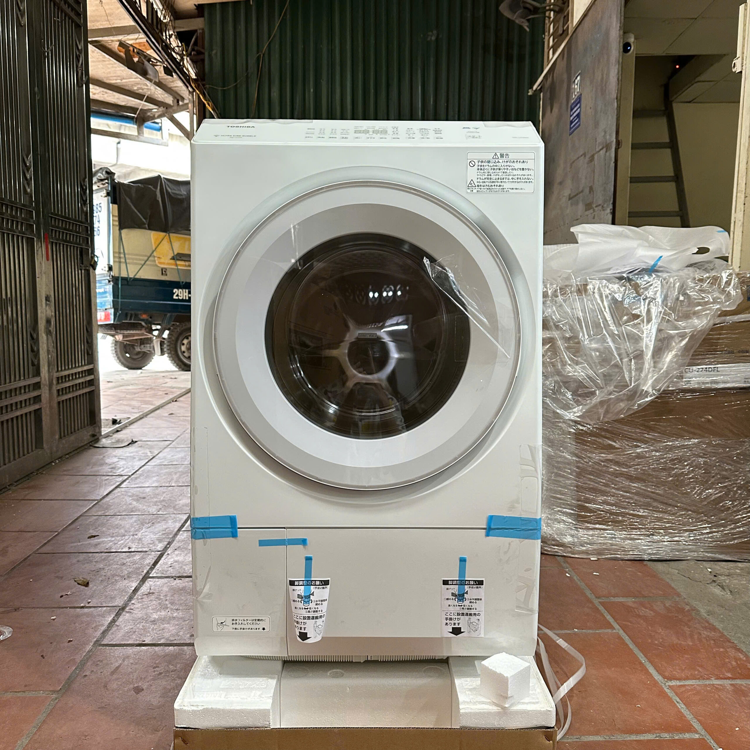 Máy giặt Toshiba TW-127XM4 - Hiệu Suất Cao và Công Nghệ Tiên Tiến - Ảnh 2