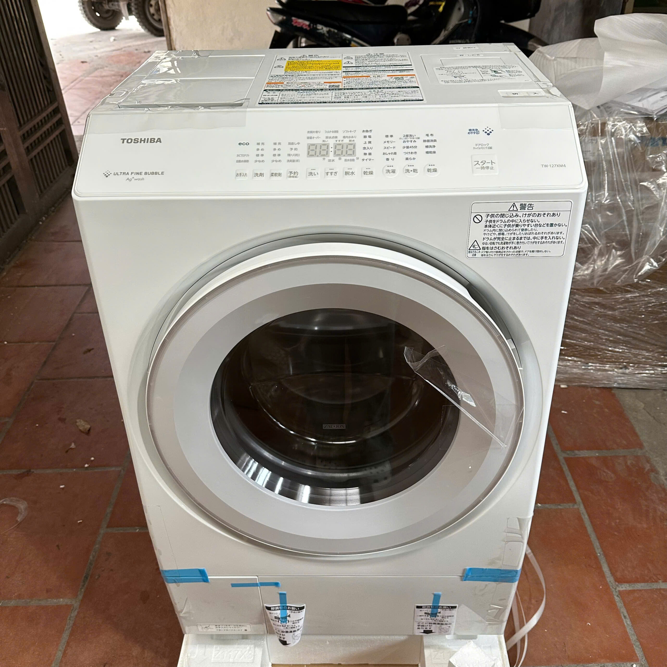 Máy giặt Toshiba TW-127XM4 - Hiệu Suất Cao và Công Nghệ Tiên Tiến - Ảnh 4