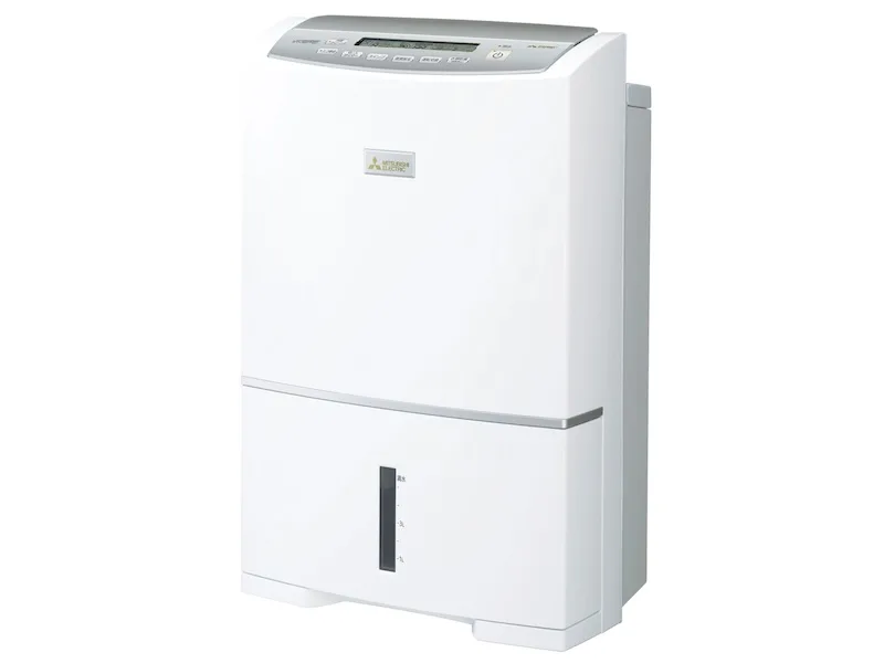 Máy hút ẩm Mitsubishi MJ-PV250WX nội địa Nhật