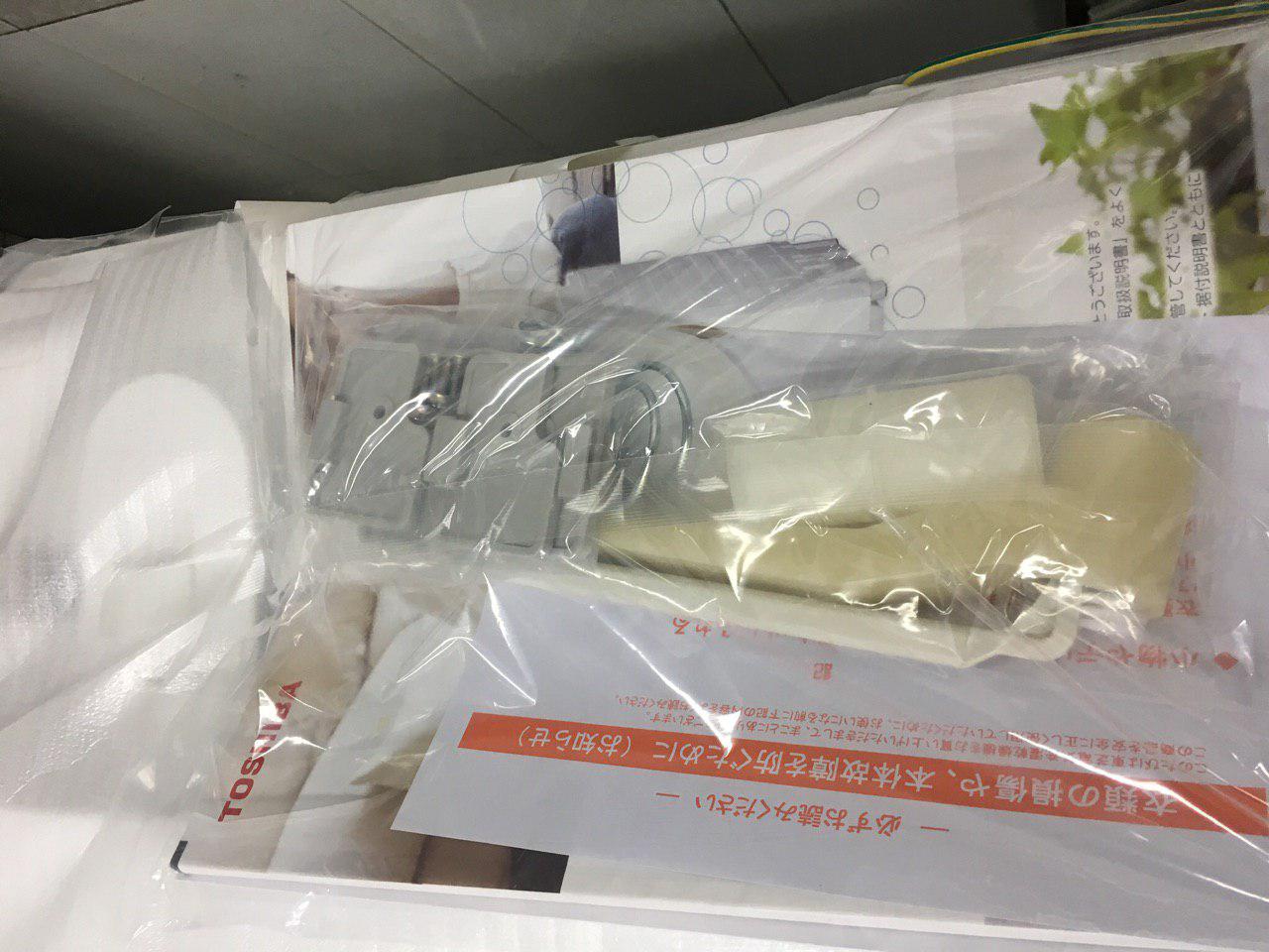 Máy giặt Toshiba TW-127X7 nội địa Nhật - Ảnh 6