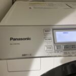 Máy giặt Panasonic NA-VX8700 nội địa Nhật