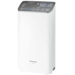 Máy lọc nước Panasonic TK-AS48 nội địa Nhật